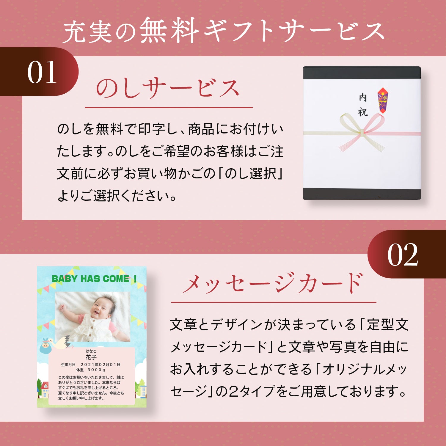 選べる 松阪牛 カタログギフト