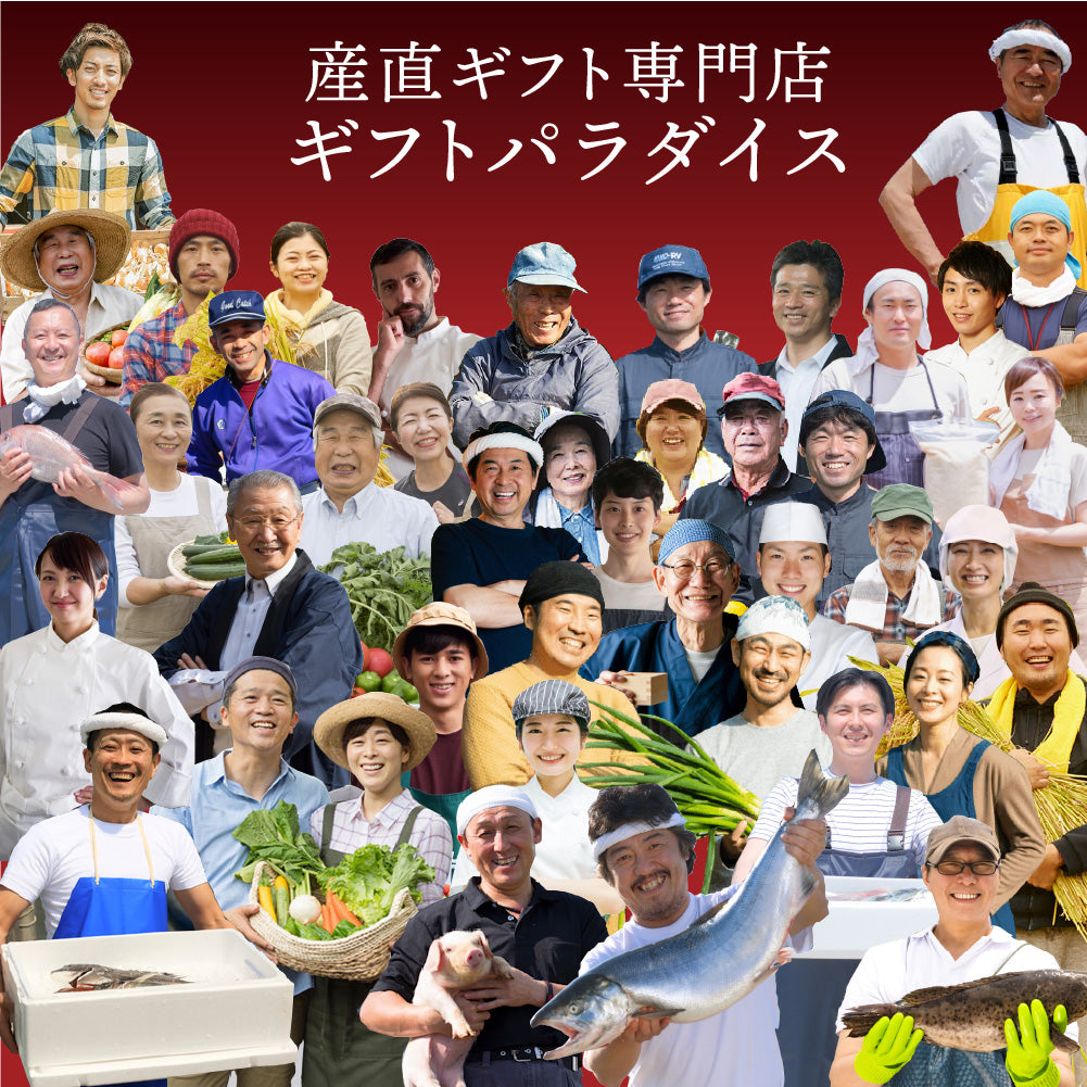 選べる 神戸牛 カタログギフト