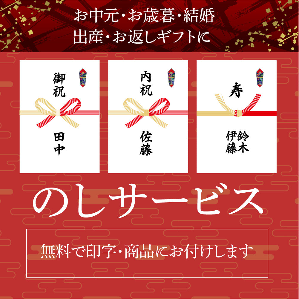 選べる 神戸牛 カタログギフト